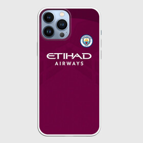 Чехол для iPhone 13 Pro Max с принтом Манчестер Сити Форма Away 2018 в Тюмени,  |  | citi | city | cyty | manchester | siti | sity | англия | болельщик | горожане | гостевая | манчестер | сити | фанат | футбольная форма