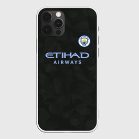 Чехол для iPhone 12 Pro Max с принтом Manchester City Kit Third в Тюмени, Силикон |  | citi | city | cyty | manchester | siti | sity | англия | болельщик | горожане | гостевая | манчестер | сити | фанат | футбольная форма