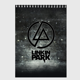 Скетчбук с принтом Стена Linkin Park в Тюмени, 100% бумага
 | 48 листов, плотность листов — 100 г/м2, плотность картонной обложки — 250 г/м2. Листы скреплены сверху удобной пружинной спиралью | bennington | chester | linkin park | альтернативный метал | альтернативный рок | беннингтон | группа | линкин парк | музыкант | ню метал | певец | рок | рэп | рэп рок | честер | электроник рок