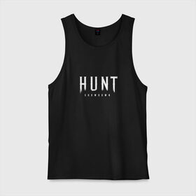 Мужская майка хлопок с принтом Hunt: Showdown White Logo в Тюмени, 100% хлопок |  | Тематика изображения на принте: crytek | game | hunt | hunt: showdown | hunter | monsters | showdown | игра | крайтек | охота | столкновение