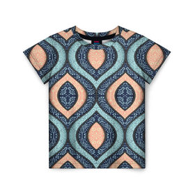 Детская футболка 3D с принтом Восточные узоры в Тюмени, 100% гипоаллергенный полиэфир | прямой крой, круглый вырез горловины, длина до линии бедер, чуть спущенное плечо, ткань немного тянется | бежевый | кружево | мода | модные | синий | узоры | цвет | цветные | яркие