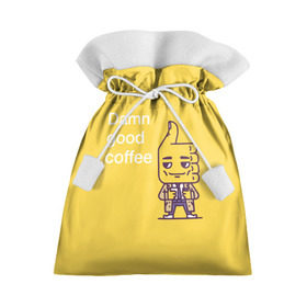 Подарочный 3D мешок с принтом Чертовски хороший кофе в Тюмени, 100% полиэстер | Размер: 29*39 см | Тематика изображения на принте: fbi | fагент купер | twin peaks | лайк | лойс | луцк | палец вверх | смайлик | твин пикс | человечек
