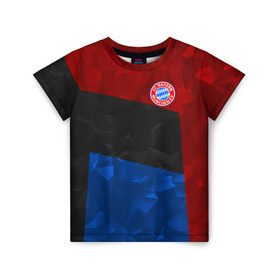 Детская футболка 3D с принтом FC Bayern 2018 Abstract colors в Тюмени, 100% гипоаллергенный полиэфир | прямой крой, круглый вырез горловины, длина до линии бедер, чуть спущенное плечо, ткань немного тянется | bayern | fc | абстракция | бавария | геометрия | спорт | футбольный клуб