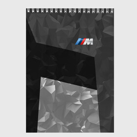Скетчбук с принтом BMW 2018 Black Design в Тюмени, 100% бумага
 | 48 листов, плотность листов — 100 г/м2, плотность картонной обложки — 250 г/м2. Листы скреплены сверху удобной пружинной спиралью | bmw | автомобиль | автомобильные | бмв | машины