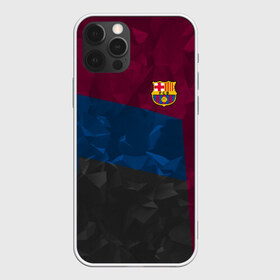 Чехол для iPhone 12 Pro Max с принтом FC Barcelona 2018 Abstract в Тюмени, Силикон |  | fc | fc barcelona | fcb | fly emirates | ronaldo | абстракция | барселона | геометрия | зож | клуб | линии | месси | модные | мяч | реал мадрид | спорт | спортивные | тренды | футбол | футбольный клуб | эмблема