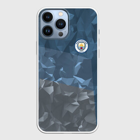 Чехол для iPhone 13 Pro Max с принтом Manchester city 2018 Abstract в Тюмени,  |  | emirates | fc | manchester city | абстракция | геометрия | зож | клуб | линии | манчестер сити | мода | модные | мяч | спорт | спортивные | стиль | тренды | флаг россии | футбол | футбольный клуб | экстрим | эмблема
