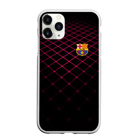 Чехол для iPhone 11 Pro Max матовый с принтом FC Barcelona 2018 Line в Тюмени, Силикон |  | fc | fc barcelona | fcb | fly emirates | ronaldo | абстракция | барселона | геометрия | зож | клуб | линии | месси | модные | мяч | реал мадрид | спорт | спортивные | тренды | футбол | футбольный клуб | эмблема