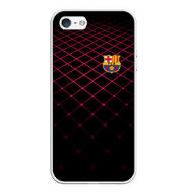 Чехол для iPhone 5/5S матовый с принтом FC Barcelona 2018 Line в Тюмени, Силикон | Область печати: задняя сторона чехла, без боковых панелей | fc | fc barcelona | fcb | fly emirates | ronaldo | абстракция | барселона | геометрия | зож | клуб | линии | месси | модные | мяч | реал мадрид | спорт | спортивные | тренды | футбол | футбольный клуб | эмблема