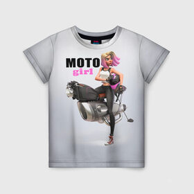 Детская футболка 3D с принтом Moto Girl в Тюмени, 100% гипоаллергенный полиэфир | прямой крой, круглый вырез горловины, длина до линии бедер, чуть спущенное плечо, ткань немного тянется | girl | moto | motorcycle | аниме | байк | байкер | девушка | мото | мотоцикл