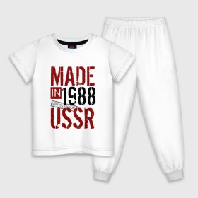 Детская пижама хлопок с принтом Made in USSR 1988 в Тюмени, 100% хлопок |  брюки и футболка прямого кроя, без карманов, на брюках мягкая резинка на поясе и по низу штанин
 | 1988 | день рождения | подарок | праздник