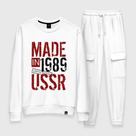 Женский костюм хлопок с принтом Made in USSR 1989 в Тюмени, 100% хлопок | на свитшоте круглая горловина, мягкая резинка по низу. Брюки заужены к низу, на них два вида карманов: два 