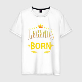 Мужская футболка хлопок с принтом Legends are born in march в Тюмени, 100% хлопок | прямой крой, круглый вырез горловины, длина до линии бедер, слегка спущенное плечо. | march | день рождения | март | подарок | праздник