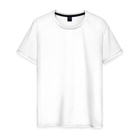 Мужская футболка хлопок с принтом Все запчасти оригинальные 1971 в Тюмени, 100% хлопок | прямой крой, круглый вырез горловины, длина до линии бедер, слегка спущенное плечо. | Тематика изображения на принте: 