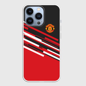 Чехол для iPhone 13 Pro с принтом МАНЧЕСТЕР ЮНАЙТЕД | FCMU | MANCHESTER UNITED в Тюмени,  |  | emirates | fc | manchester united | абстракция | геометрия | зож | клуб | линии | манчестер юнайтед | модные | мяч | россии | спорт | спортивные | стиль | тренды | футбол | футбольный клуб | экстрим | эмблема