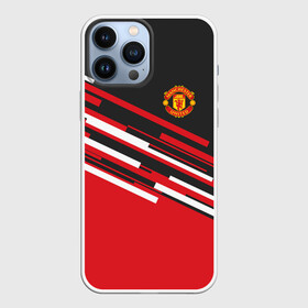 Чехол для iPhone 13 Pro Max с принтом МАНЧЕСТЕР ЮНАЙТЕД | FCMU | MANCHESTER UNITED в Тюмени,  |  | Тематика изображения на принте: emirates | fc | manchester united | абстракция | геометрия | зож | клуб | линии | манчестер юнайтед | модные | мяч | россии | спорт | спортивные | стиль | тренды | футбол | футбольный клуб | экстрим | эмблема