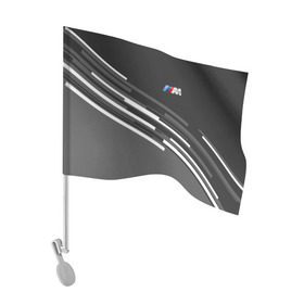 Флаг для автомобиля с принтом BMW 2018 sport line в Тюмени, 100% полиэстер | Размер: 30*21 см | bmw | bmw motorsport | bmw performance | carbon | m | motorsport | performance | sport | бмв | карбон | моторспорт | спорт