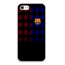 Чехол для iPhone 5/5S матовый с принтом FC Barcelona 2018 в Тюмени, Силикон | Область печати: задняя сторона чехла, без боковых панелей | fc | fc barcelona | fcb | fly emirates | ronaldo | абстракция | барселона | геометрия | зож | клуб | линии | месси | модные | мяч | реал мадрид | спорт | спортивные | тренды | футбол | футбольный клуб | эмблема