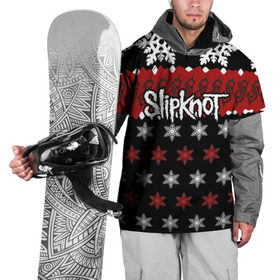 Накидка на куртку 3D с принтом Праздничный Slipknot в Тюмени, 100% полиэстер |  | slipknot | альтернативный метал | андерс | грув метал | колсефни | кори | красный | метал | музыка | новогодний | новый год | ню метал | рождество | рок | слипкнот | снежинки | тейлор