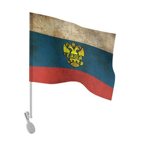 Флаг для автомобиля с принтом Саша в гербе, на флаге РФ в Тюмени, 100% полиэстер | Размер: 30*21 см | александр | александра | белый | держава | золото | имя | крылья | орел | патриот | патриотичный | россии | россия | саша | сашка | синий | скипетр | страна | триколор | флаг | шура | шурик