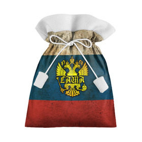 Подарочный 3D мешок с принтом Саша в гербе, на флаге РФ в Тюмени, 100% полиэстер | Размер: 29*39 см | александр | александра | белый | держава | золото | имя | крылья | орел | патриот | патриотичный | россии | россия | саша | сашка | синий | скипетр | страна | триколор | флаг | шура | шурик