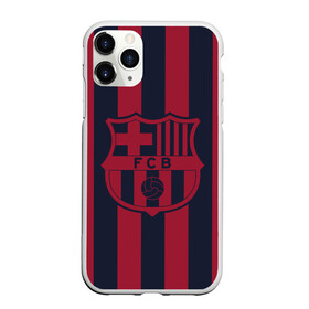 Чехол для iPhone 11 Pro матовый с принтом Barselona 18 в Тюмени, Силикон |  | barselona | champions | league | lionel | messi | spain | барселона | испания | месси