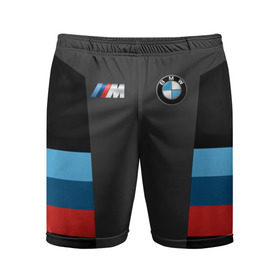 Мужские шорты 3D спортивные с принтом BMW 2018 Sport в Тюмени,  |  | Тематика изображения на принте: bmw | автомобиль | автомобильные | бмв | марка | машины | патриот | флаг