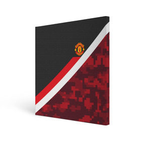 Холст квадратный с принтом Manchester United Sport Camo в Тюмени, 100% ПВХ |  | emirates | fc | manchester united | абстракция | геометрия | зож | клуб | линии | манчестер юнайтед | модные | мяч | россии | спорт | спортивные | стиль | тренды | футбол | футбольный клуб | экстрим | эмблема