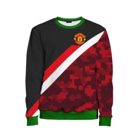 Детский свитшот 3D с принтом Manchester United Sport Camo в Тюмени, 100% полиэстер | свободная посадка, прямой крой, мягкая тканевая резинка на рукавах и понизу свитшота | emirates | fc | manchester united | абстракция | геометрия | зож | клуб | линии | манчестер юнайтед | модные | мяч | россии | спорт | спортивные | стиль | тренды | футбол | футбольный клуб | экстрим | эмблема