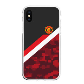 Чехол для iPhone XS Max матовый с принтом Manchester United Sport Camo в Тюмени, Силикон | Область печати: задняя сторона чехла, без боковых панелей | emirates | fc | manchester united | абстракция | геометрия | зож | клуб | линии | манчестер юнайтед | модные | мяч | россии | спорт | спортивные | стиль | тренды | футбол | футбольный клуб | экстрим | эмблема