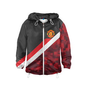 Детская ветровка 3D с принтом Manchester United Sport Camo в Тюмени, 100% полиэстер | подол и капюшон оформлены резинкой с фиксаторами, по бокам два кармана без застежек, один потайной карман на груди | emirates | fc | manchester united | абстракция | геометрия | зож | клуб | линии | манчестер юнайтед | модные | мяч | россии | спорт | спортивные | стиль | тренды | футбол | футбольный клуб | экстрим | эмблема