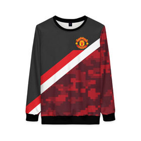 Женский свитшот 3D с принтом Manchester United Sport Camo в Тюмени, 100% полиэстер с мягким внутренним слоем | круглый вырез горловины, мягкая резинка на манжетах и поясе, свободная посадка по фигуре | emirates | fc | manchester united | абстракция | геометрия | зож | клуб | линии | манчестер юнайтед | модные | мяч | россии | спорт | спортивные | стиль | тренды | футбол | футбольный клуб | экстрим | эмблема