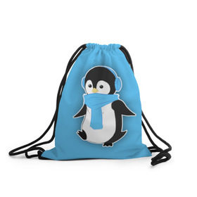 Рюкзак-мешок 3D с принтом Penguin blue в Тюмени, 100% полиэстер | плотность ткани — 200 г/м2, размер — 35 х 45 см; лямки — толстые шнурки, застежка на шнуровке, без карманов и подкладки | blue | cartoon | penguin | милый | мультик | мультфильм | пингвин | рисунок