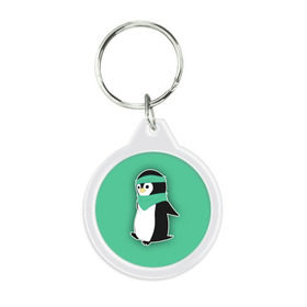 Брелок круглый с принтом Penguin green в Тюмени, пластик и полированная сталь | круглая форма, металлическое крепление в виде кольца | cartoon | green | penguin | зеленый | милый | мультик | мультфильм | пингвин | рисунок