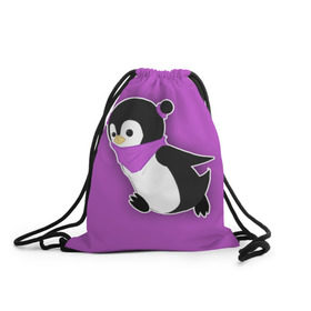 Рюкзак-мешок 3D с принтом Penguin purple в Тюмени, 100% полиэстер | плотность ткани — 200 г/м2, размер — 35 х 45 см; лямки — толстые шнурки, застежка на шнуровке, без карманов и подкладки | cartoon | penguin | purple | милый | мультик | мультфильм | пингвин | рисунок | фиолетовый