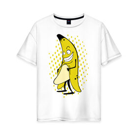 Женская футболка хлопок Oversize с принтом Банан он в Тюмени, 100% хлопок | свободный крой, круглый ворот, спущенный рукав, длина до линии бедер
 | Тематика изображения на принте: 