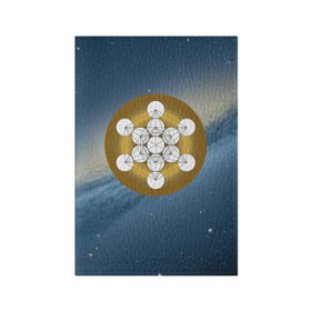 Обложка для паспорта матовая кожа с принтом Куб метатрона в Тюмени, натуральная матовая кожа | размер 19,3 х 13,7 см; прозрачные пластиковые крепления | архангел | геометрия пространства | древо жизни | куб метатрона | мельхиседек | меркаба | мудрость | сакральная геометрия | цветок жизни