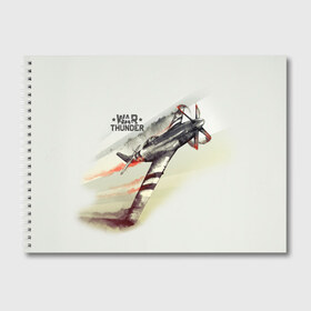 Альбом для рисования с принтом War Thunder в Тюмени, 100% бумага
 | матовая бумага, плотность 200 мг. | war thunder | гром войны