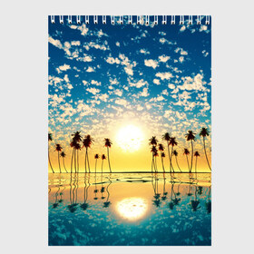 Скетчбук с принтом Туристический Рай в Тюмени, 100% бумага
 | 48 листов, плотность листов — 100 г/м2, плотность картонной обложки — 250 г/м2. Листы скреплены сверху удобной пружинной спиралью | блик | вода | волна | восход | закат | море | небо | облако | отблеск | отпуск | отражение | пальма | солнце | турист