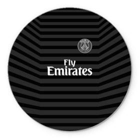 Коврик круглый с принтом PSG 2018 Original #4 в Тюмени, резина и полиэстер | круглая форма, изображение наносится на всю лицевую часть | fc | fly emirates | paris | psg | лого | париж | псж | спорт | спортивные | фк | футбольный клуб