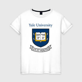 Женская футболка хлопок с принтом Йель в Тюмени, 100% хлопок | прямой крой, круглый вырез горловины, длина до линии бедер, слегка спущенное плечо | yalr university | йельский университет | лига плюща | престижный вуз | сша