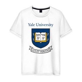 Мужская футболка хлопок с принтом Йель в Тюмени, 100% хлопок | прямой крой, круглый вырез горловины, длина до линии бедер, слегка спущенное плечо. | yalr university | йельский университет | лига плюща | престижный вуз | сша