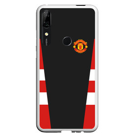 Чехол для Honor P Smart Z с принтом Manchester United Vintage 2018 в Тюмени, Силикон | Область печати: задняя сторона чехла, без боковых панелей | emirates | fc | manchester united | абстракция | геометрия | зож | клуб | линии | манчестер юнайтед | модные | мяч | россии | спорт | спортивные | стиль | тренды | футбол | футбольный клуб | экстрим | эмблема