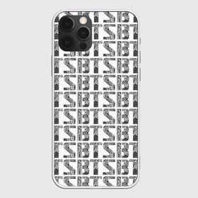 Чехол для iPhone 12 Pro Max с принтом BTS в Тюмени, Силикон |  | bangtan boys | bangtan sonyeondan | bts | bulletproof | j hope | jimin | jin | jungkook | k pop | rap monster | suga | v | бтс | ви | джин | пуленепробиваемые | рэп монстр | сюга | чимин | чонгук