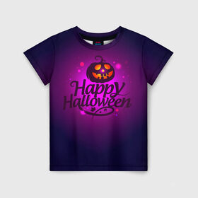 Детская футболка 3D с принтом Happy Halloween в Тюмени, 100% гипоаллергенный полиэфир | прямой крой, круглый вырез горловины, длина до линии бедер, чуть спущенное плечо, ткань немного тянется | Тематика изображения на принте: halloween | тыква | хэллоуин