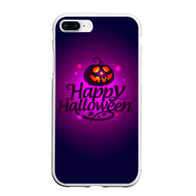 Чехол для iPhone 7Plus/8 Plus матовый с принтом Happy Halloween в Тюмени, Силикон | Область печати: задняя сторона чехла, без боковых панелей | halloween | тыква | хэллоуин