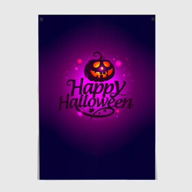 Постер с принтом Happy Halloween в Тюмени, 100% бумага
 | бумага, плотность 150 мг. Матовая, но за счет высокого коэффициента гладкости имеет небольшой блеск и дает на свету блики, но в отличии от глянцевой бумаги не покрыта лаком | halloween | тыква | хэллоуин