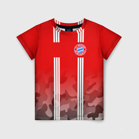 Детская футболка 3D с принтом FC Bayern 2018 Original #7 в Тюмени, 100% гипоаллергенный полиэфир | прямой крой, круглый вырез горловины, длина до линии бедер, чуть спущенное плечо, ткань немного тянется | bayern | fly fc | бавария | спорт | футбольный клуб