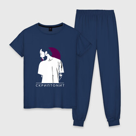Женская пижама хлопок с принтом Скриптонит в Тюмени, 100% хлопок | брюки и футболка прямого кроя, без карманов, на брюках мягкая резинка на поясе и по низу штанин | скриптонит
