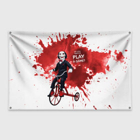 Флаг-баннер с принтом Billy в Тюмени, 100% полиэстер | размер 67 х 109 см, плотность ткани — 95 г/м2; по краям флага есть четыре люверса для крепления | jigsaw | джон крамер | триллер