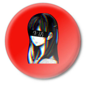Значок с принтом Japanese Aesthetic в Тюмени,  металл | круглая форма, металлическая застежка в виде булавки | sad japanese aesthetic